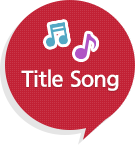 title song