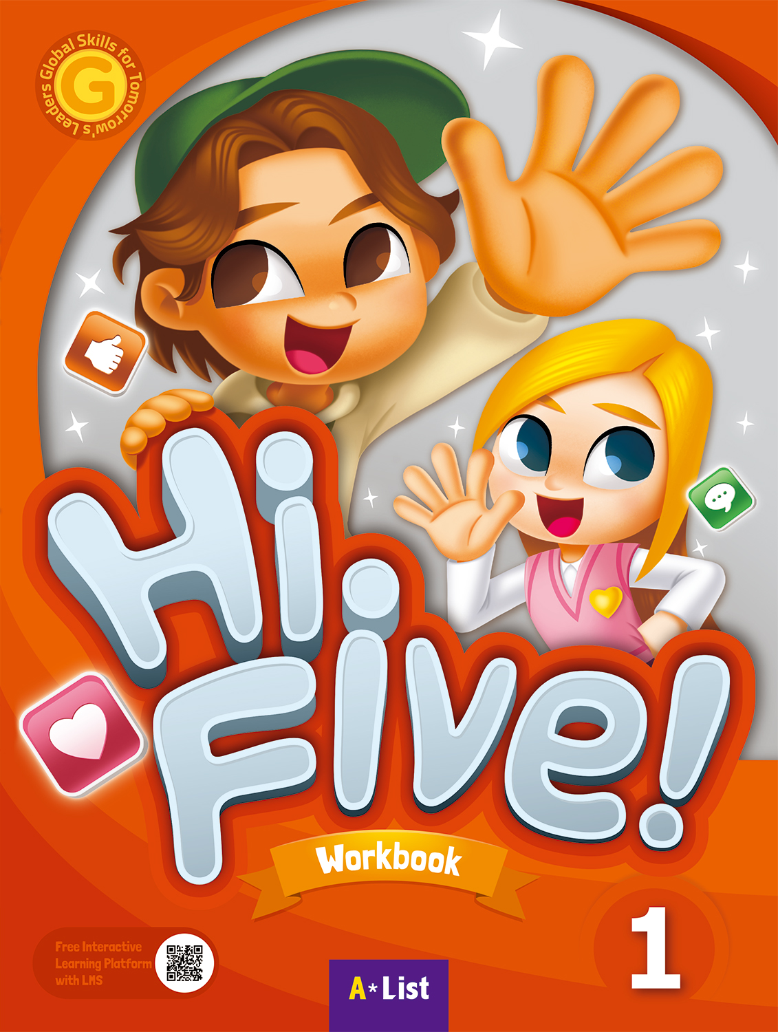 도서 표지 썸네일