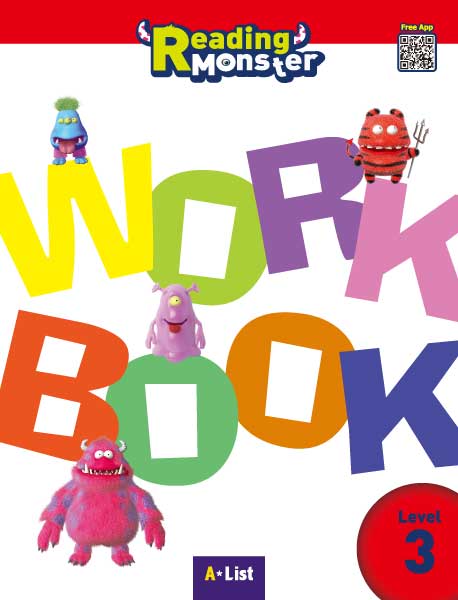 도서 표지 썸네일