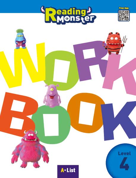 도서 표지 썸네일