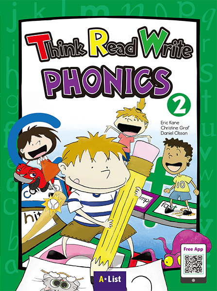 도서 표지 썸네일