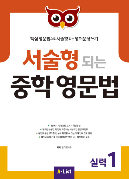 도서 표지 썸네일