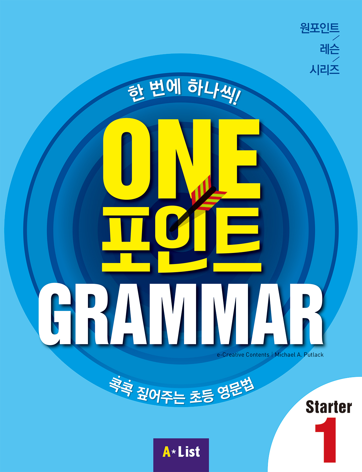 도서 표지 썸네일