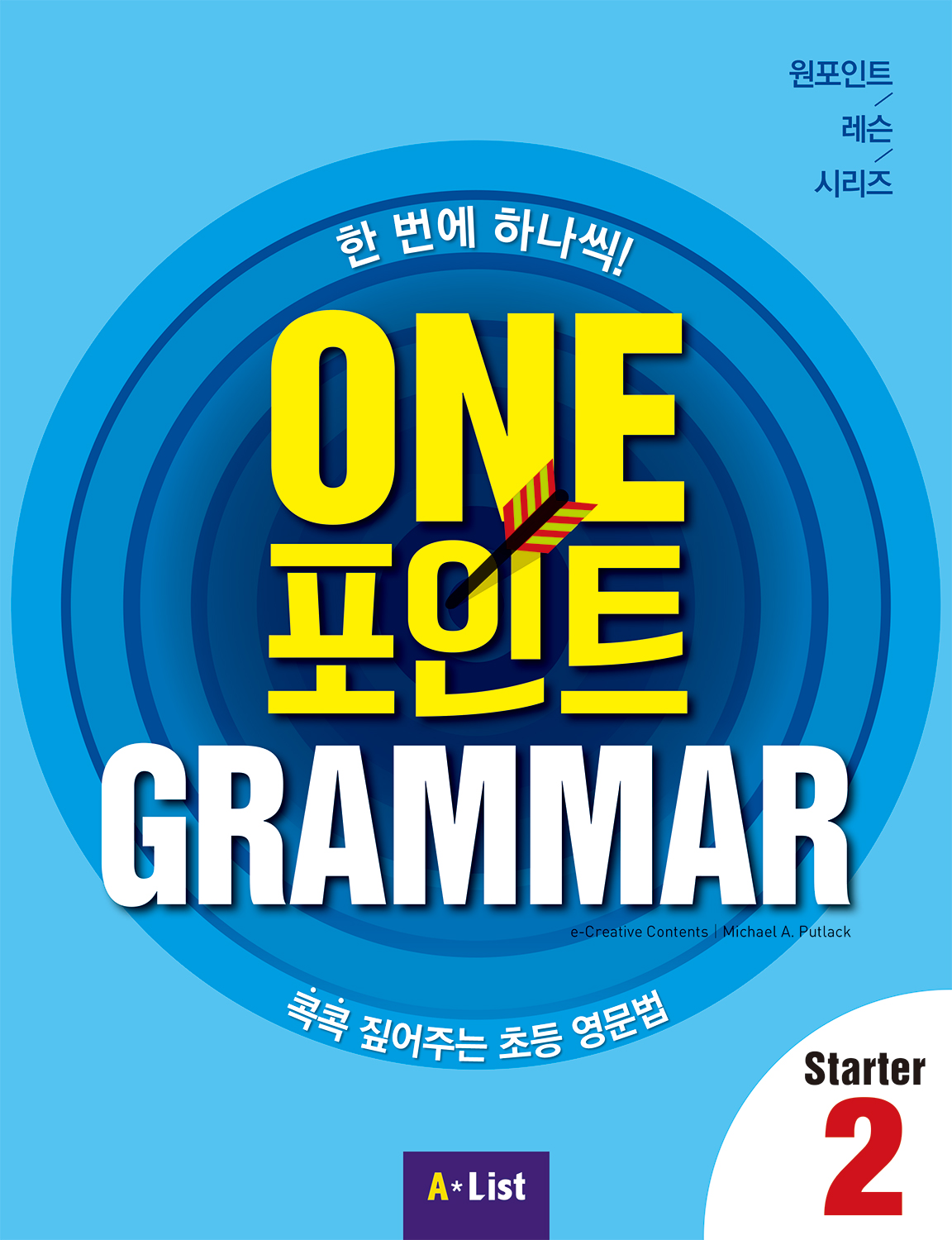 도서 표지 썸네일