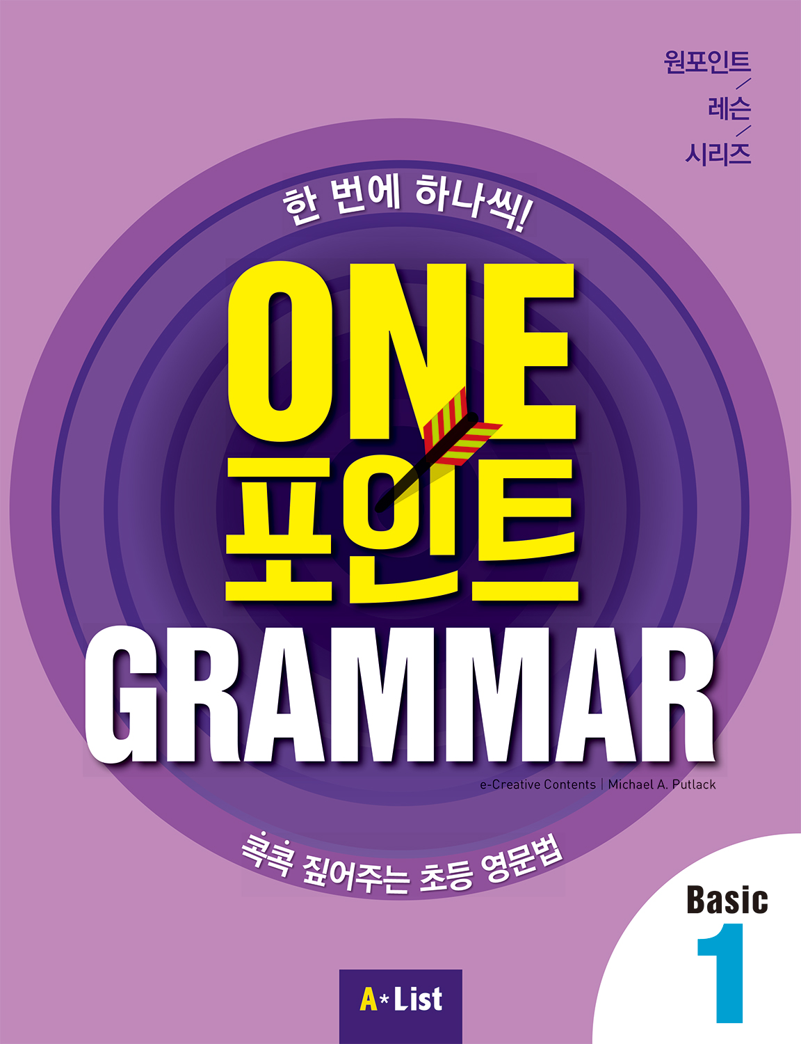 도서 표지 썸네일