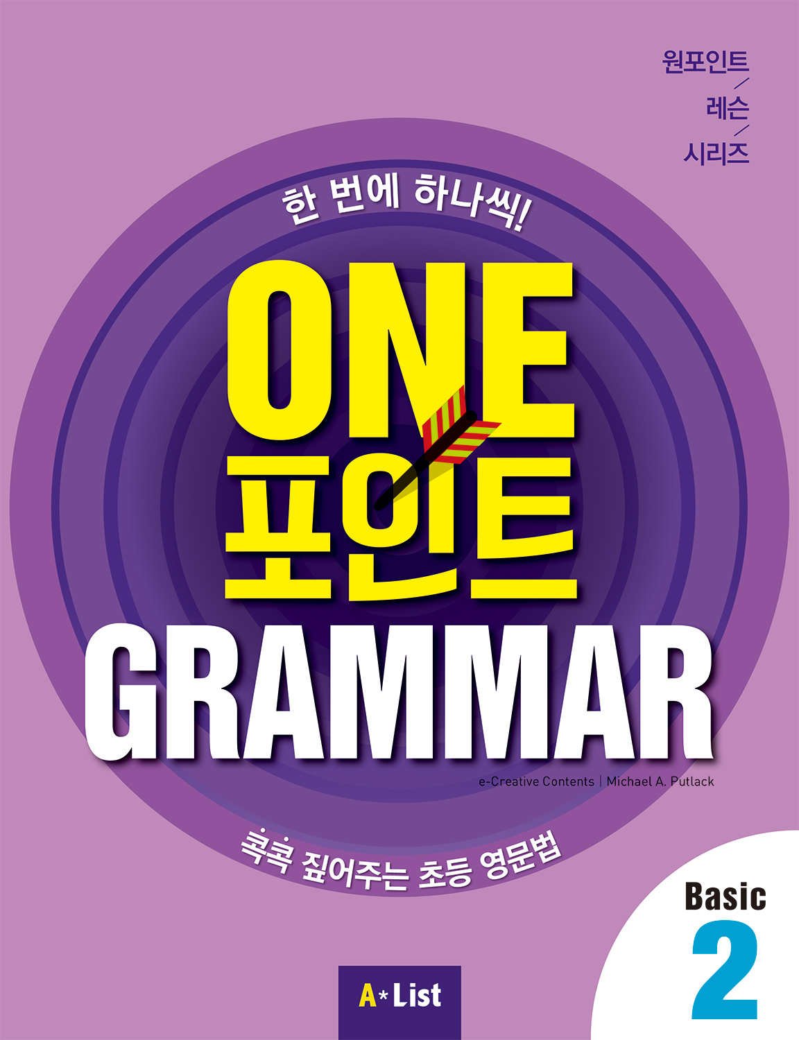 도서 표지 썸네일