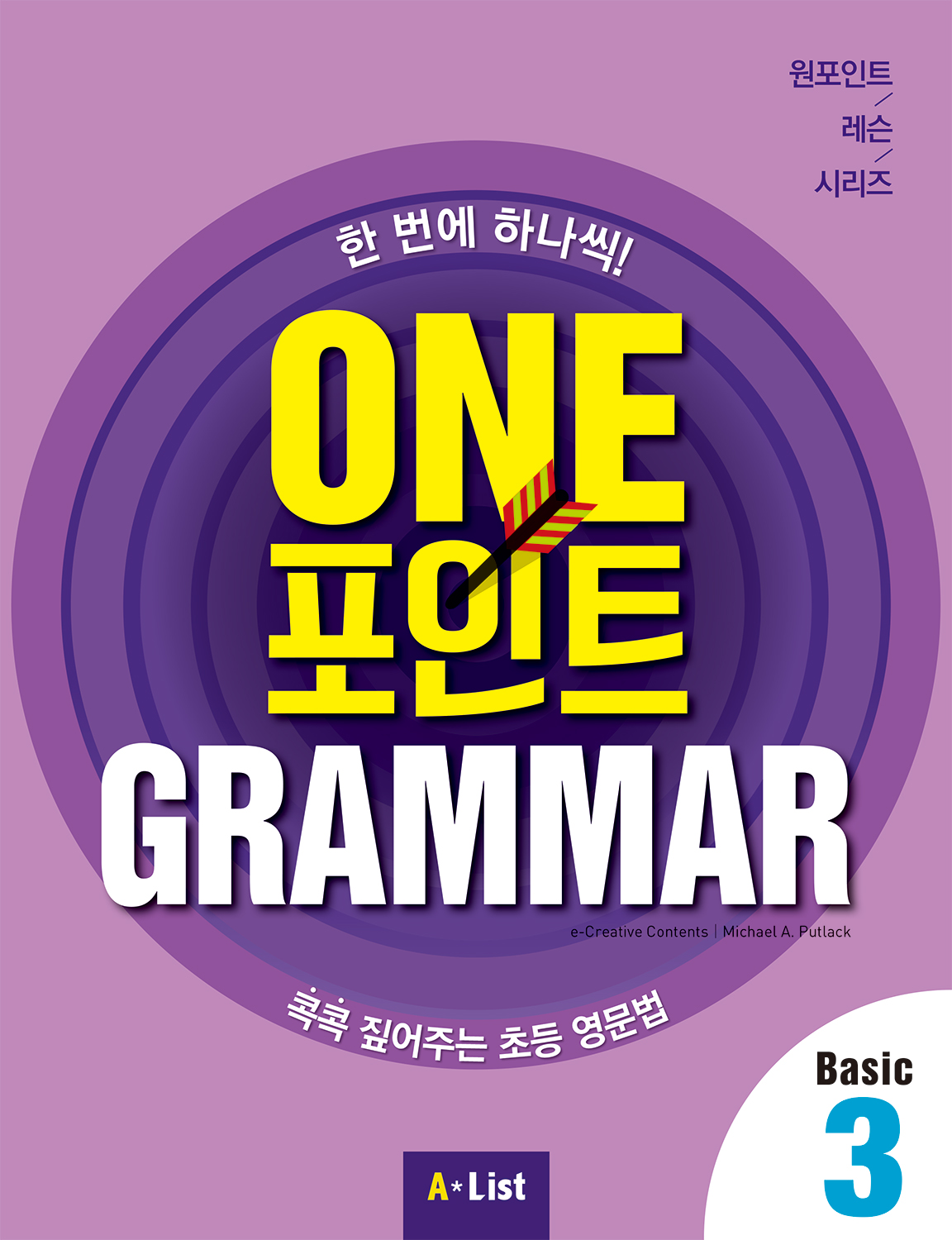 도서 표지 썸네일