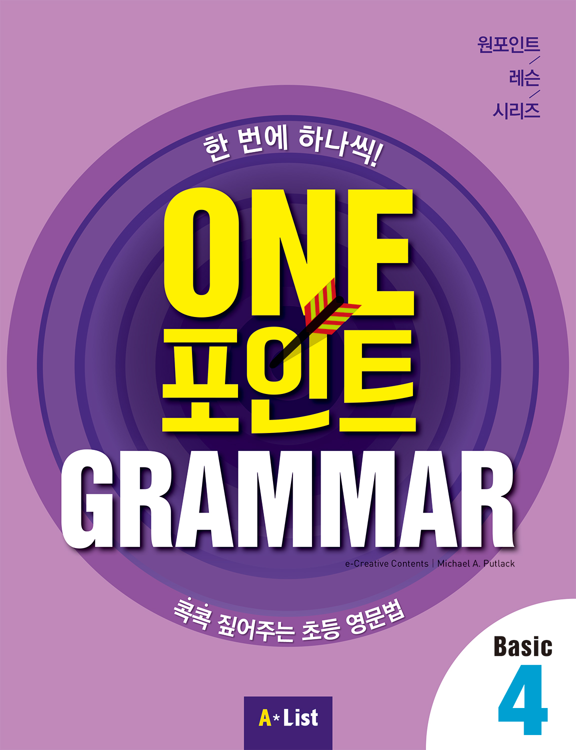 도서 표지 썸네일