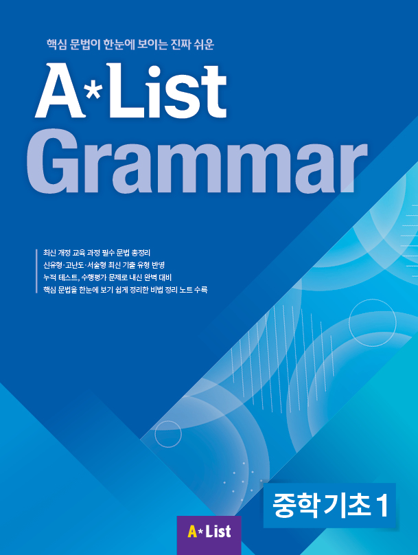 도서 표지 썸네일