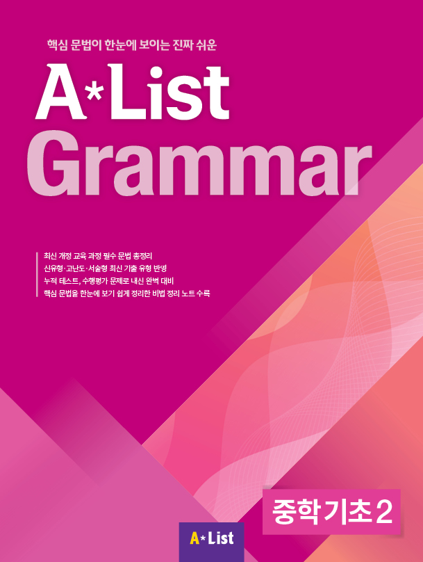 도서 표지 썸네일
