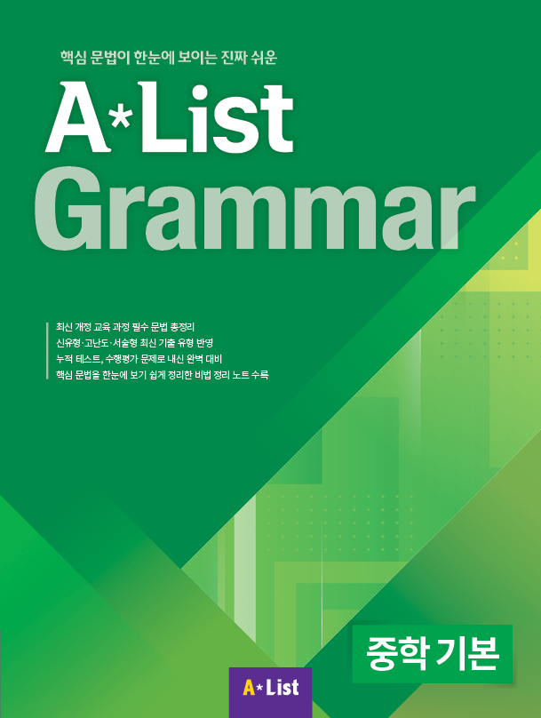 도서 표지 썸네일