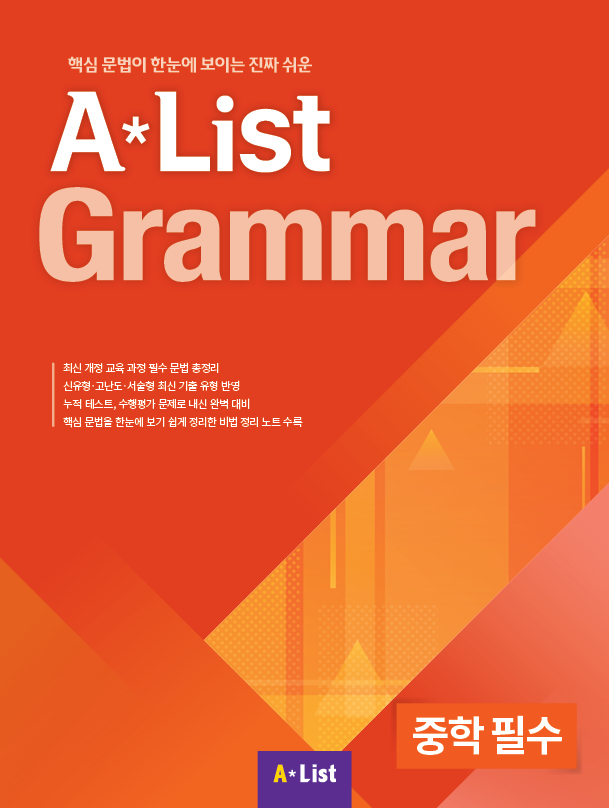 도서 표지 썸네일