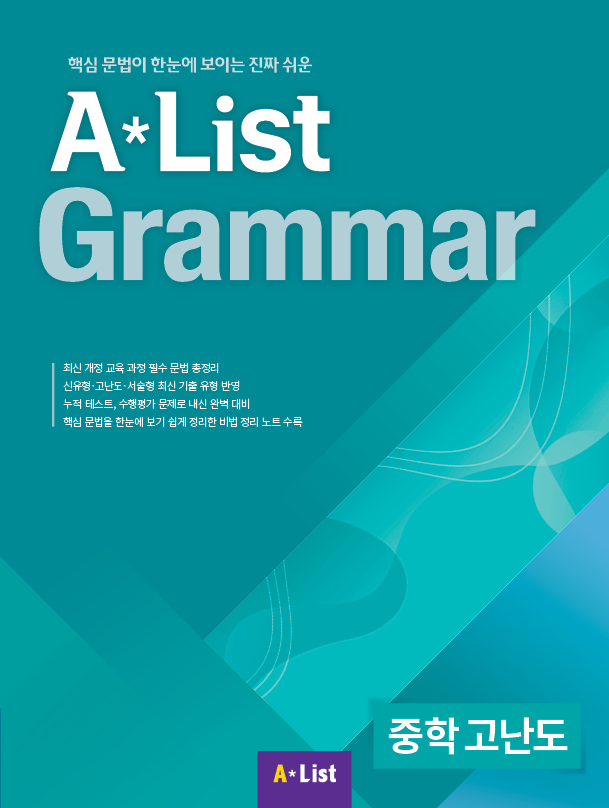 도서 표지 썸네일