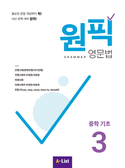 도서 표지 썸네일