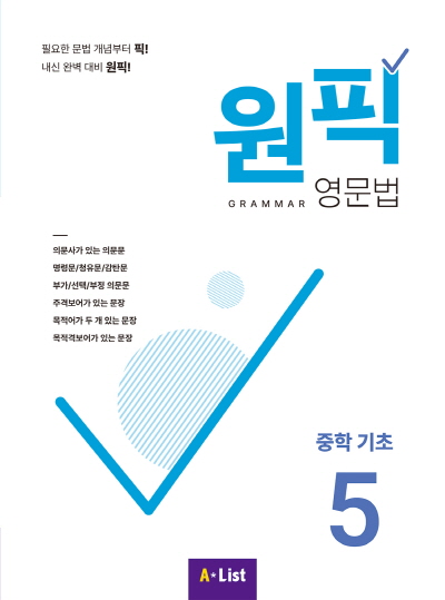 도서 표지 썸네일