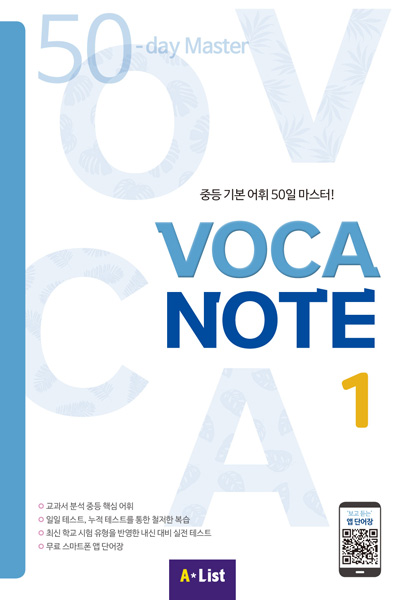도서 표지 썸네일