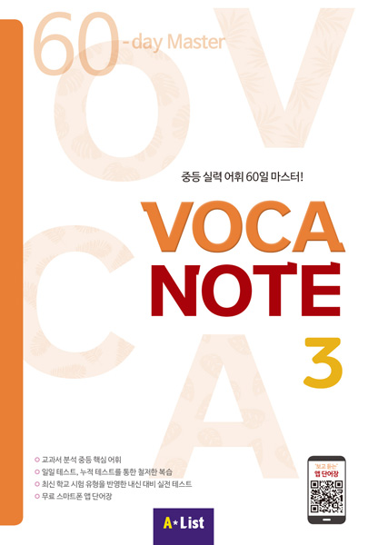 도서 표지 썸네일