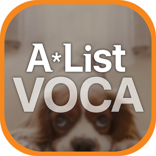 A*List Voca