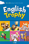 English Trophy